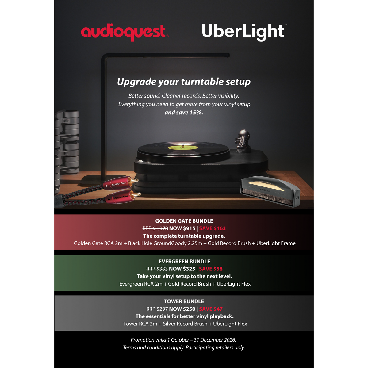 AudioQuest × UberLight Tower Bundle - Turntable Upgrade Bundle
