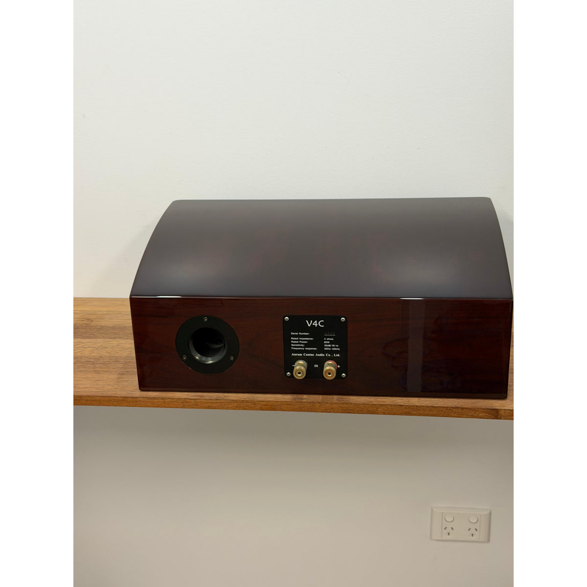 Aurum Cantus V4C centre speaker - Pre Loved