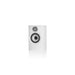 Bowers & Wilkins - 607 S3 - Bookshelf Speakers