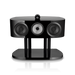 Bowers & Wilkins - HTM82 D5 - Centre Speaker