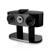 Bowers & Wilkins - HTM82 D5 - Centre Speaker