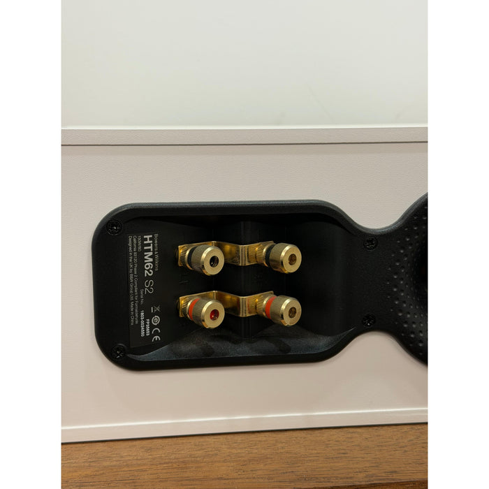 Bowers and Wilkins HTM6-6252 WHT - Pre Loved