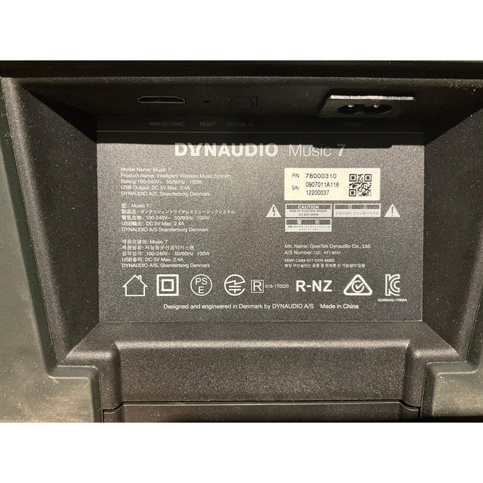 Dynaudio Music 7 Active streaming speaker in grey, Pre Loved