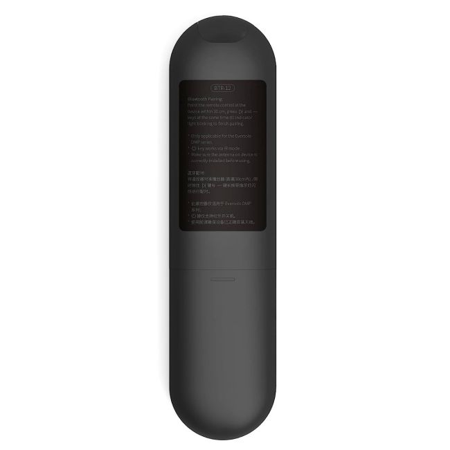 Eversolo - BTR-12 - Remote