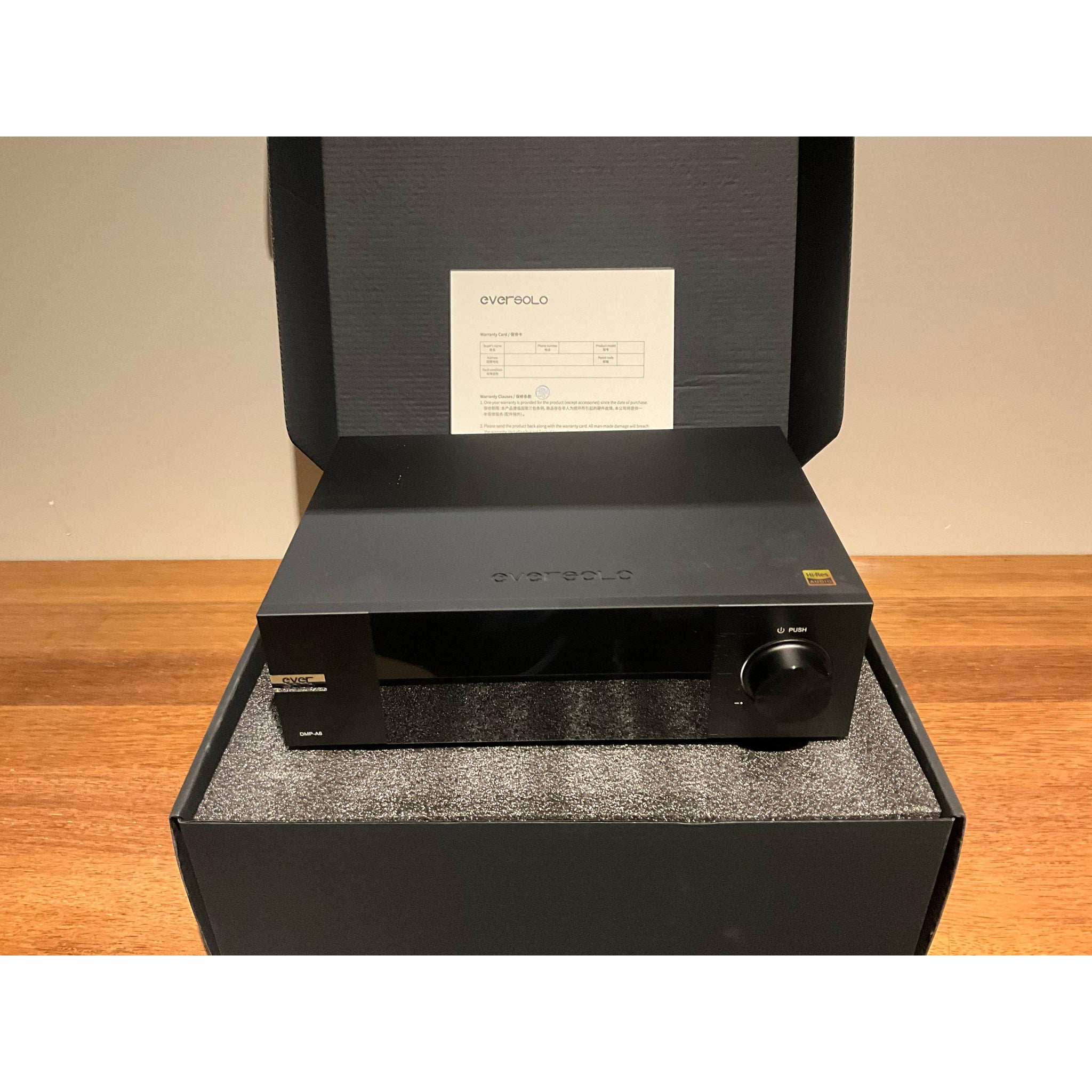 Eversolo DMP A6 Streamer with DAC, black finish, pre loved