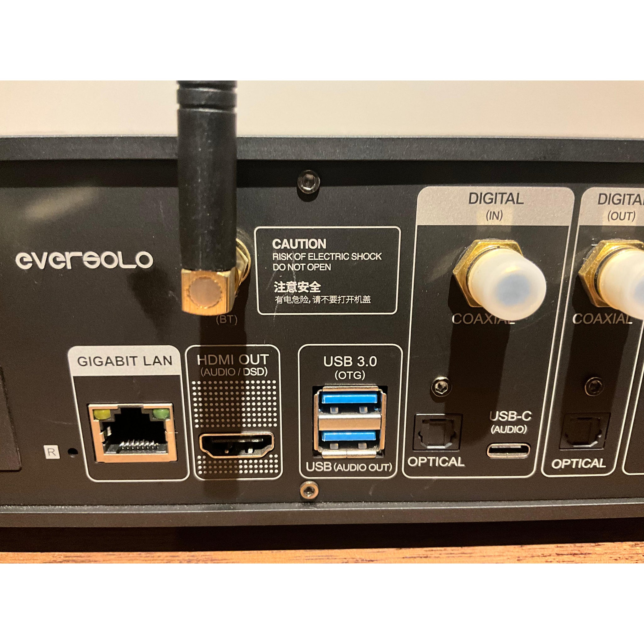 Eversolo DMP A6 Streamer with DAC, black finish, pre loved