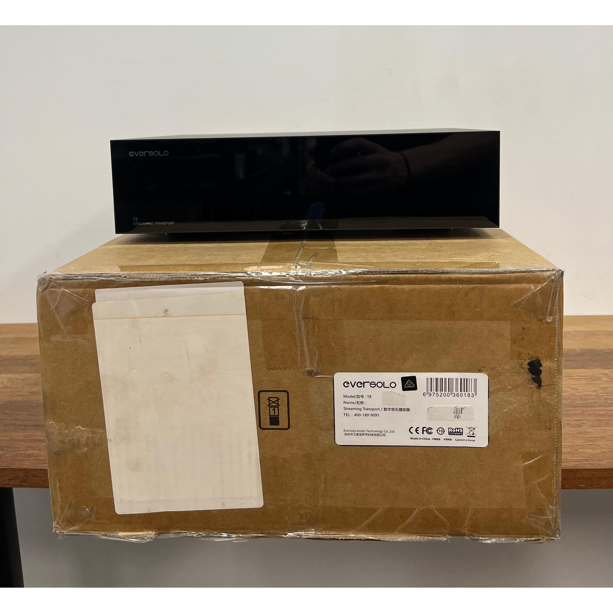 Eversolo - DMP-T8 - Streaming Transport - Pre-Loved