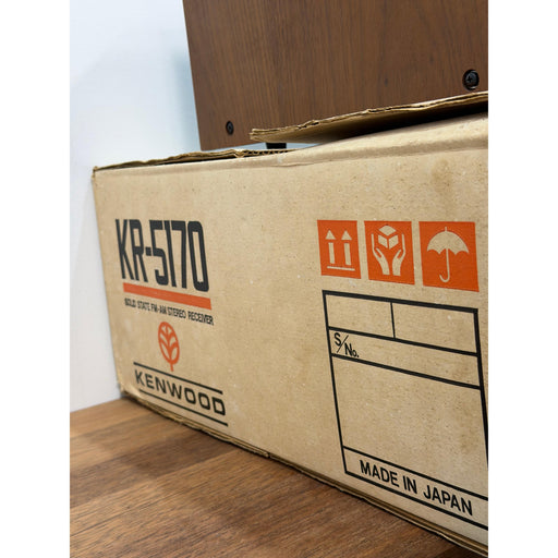 Kenwood KR-5170 - Pre Loved