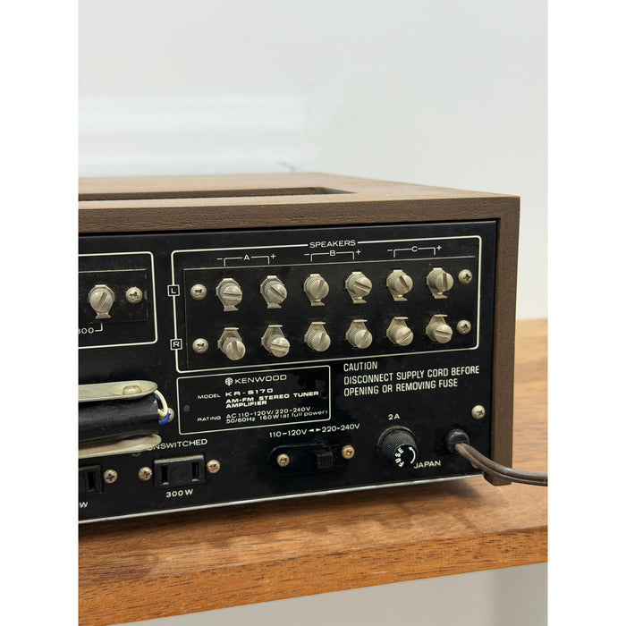 Kenwood KR-5170 - Pre Loved