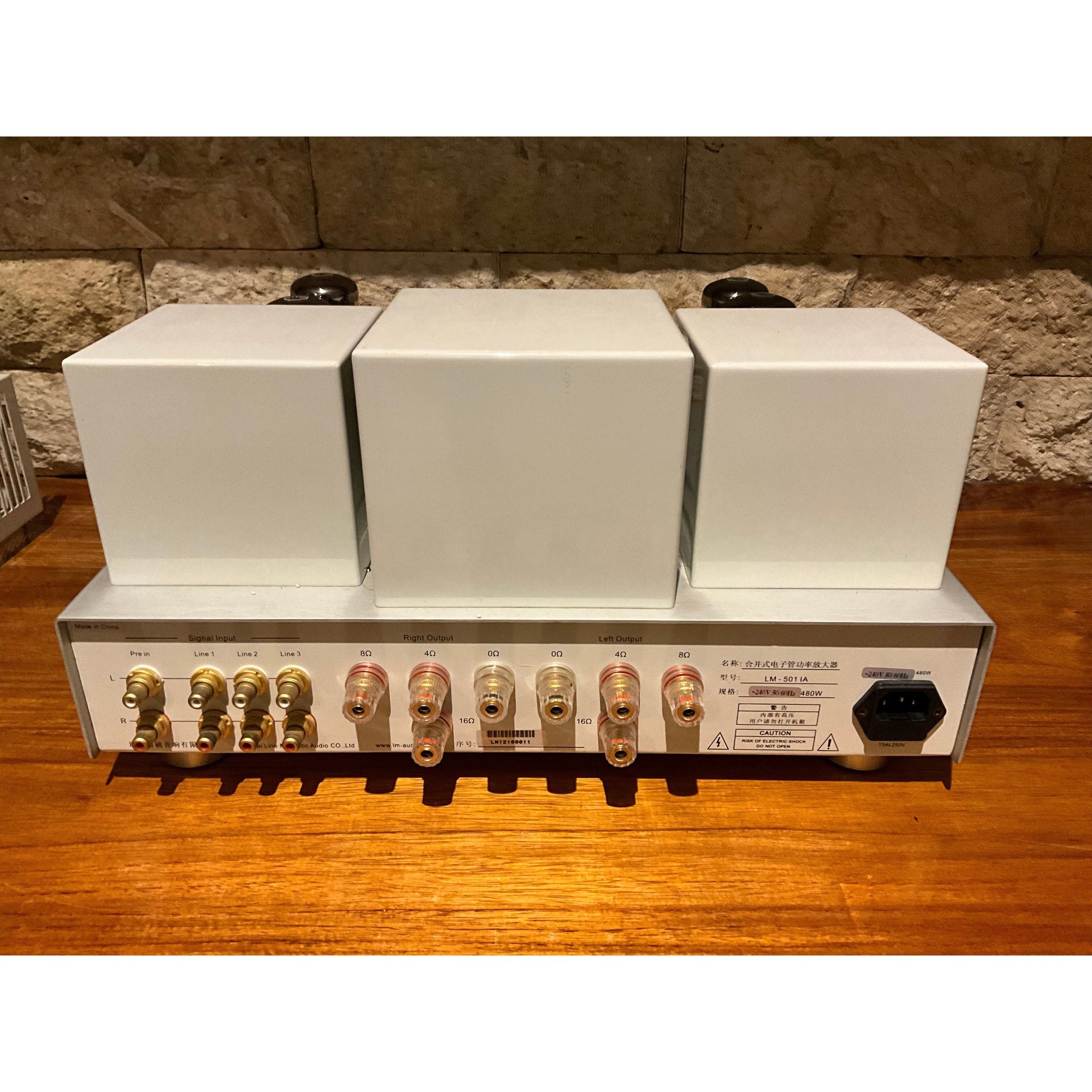 Line Magnetic LM-501 Valve/Tube Integrated amplifier Pre Loved