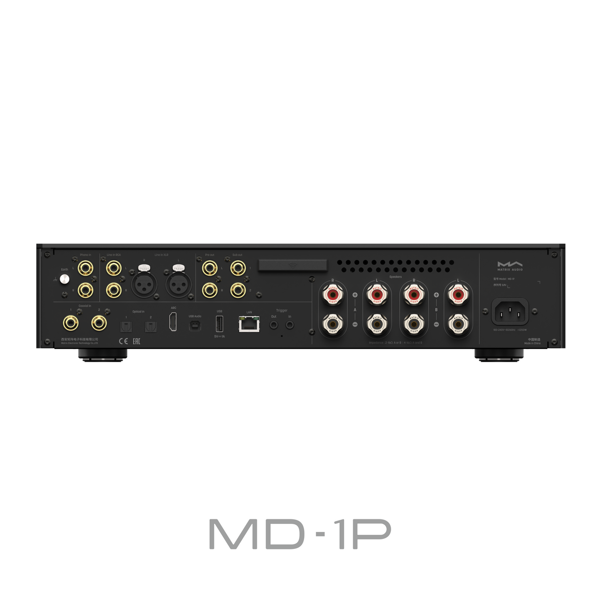 Matrix Audio - MD-1P - Integrated Music Streaming Amplifier