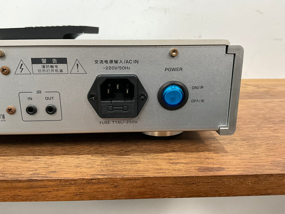 Shanling Cd1.1 Vacuum Tube CD Player, Pre loved with issues