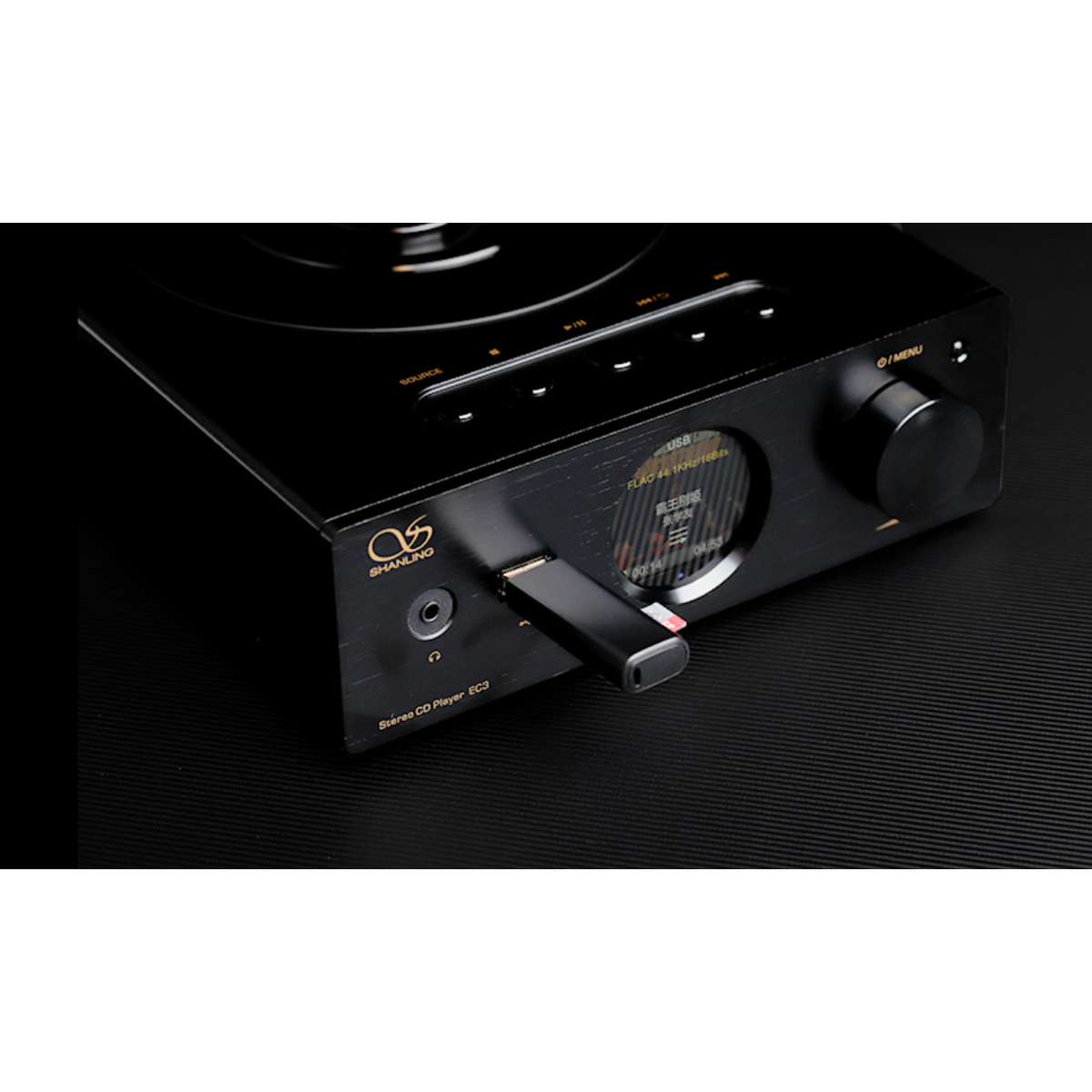 Shanling - EC3 - Compact Top-Loading CD Player