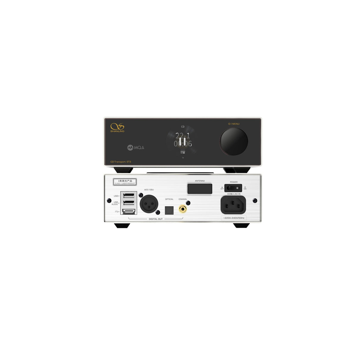 Shanling - ET3 - Dedicated Digital CD Transport