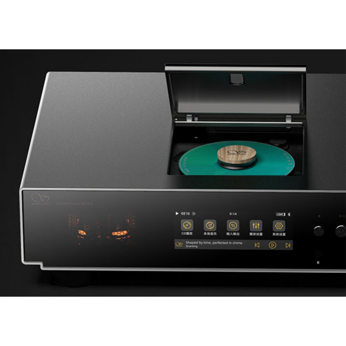 Shanling - SCD3.3 - SACD Player