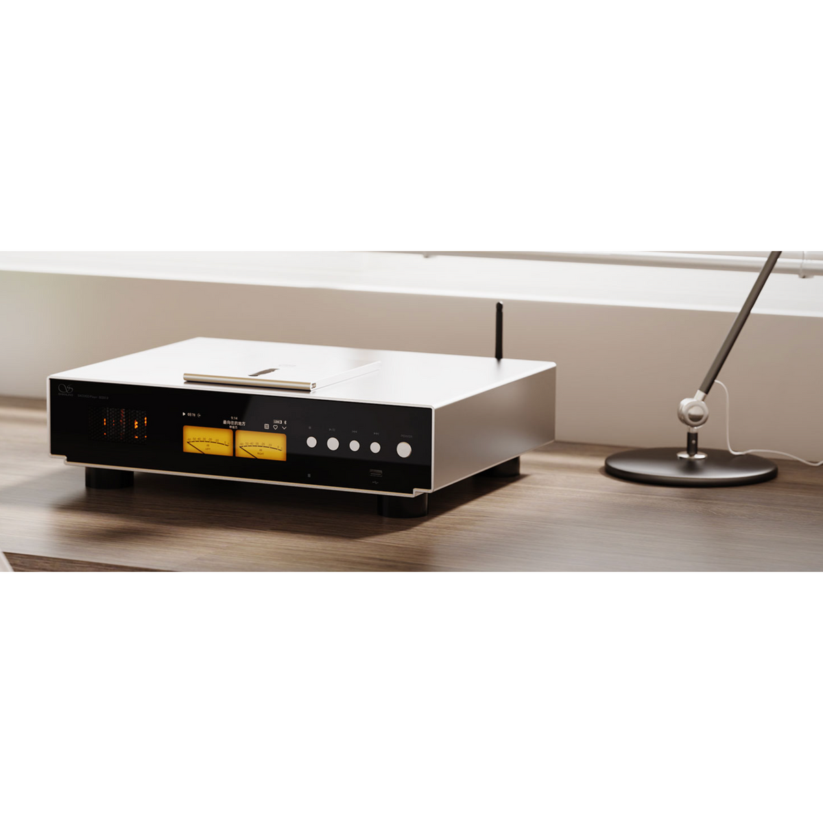 Shanling - SCD3.3 - SACD Player
