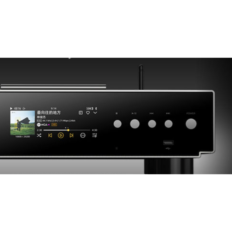Shanling - SCD3.3 - SACD Player