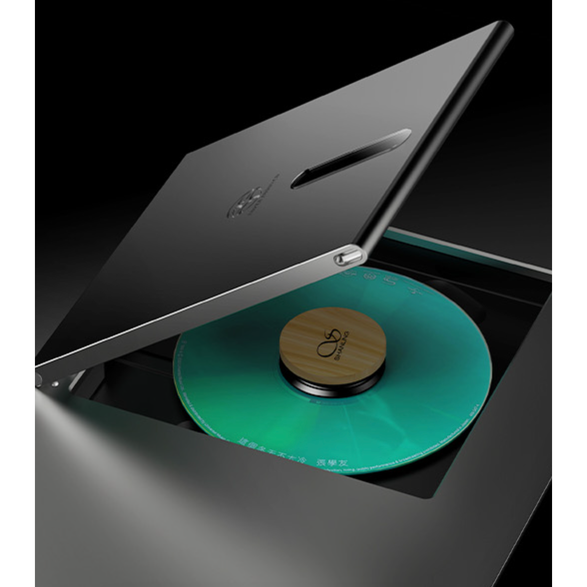 Shanling - SCD3.3 - SACD Player