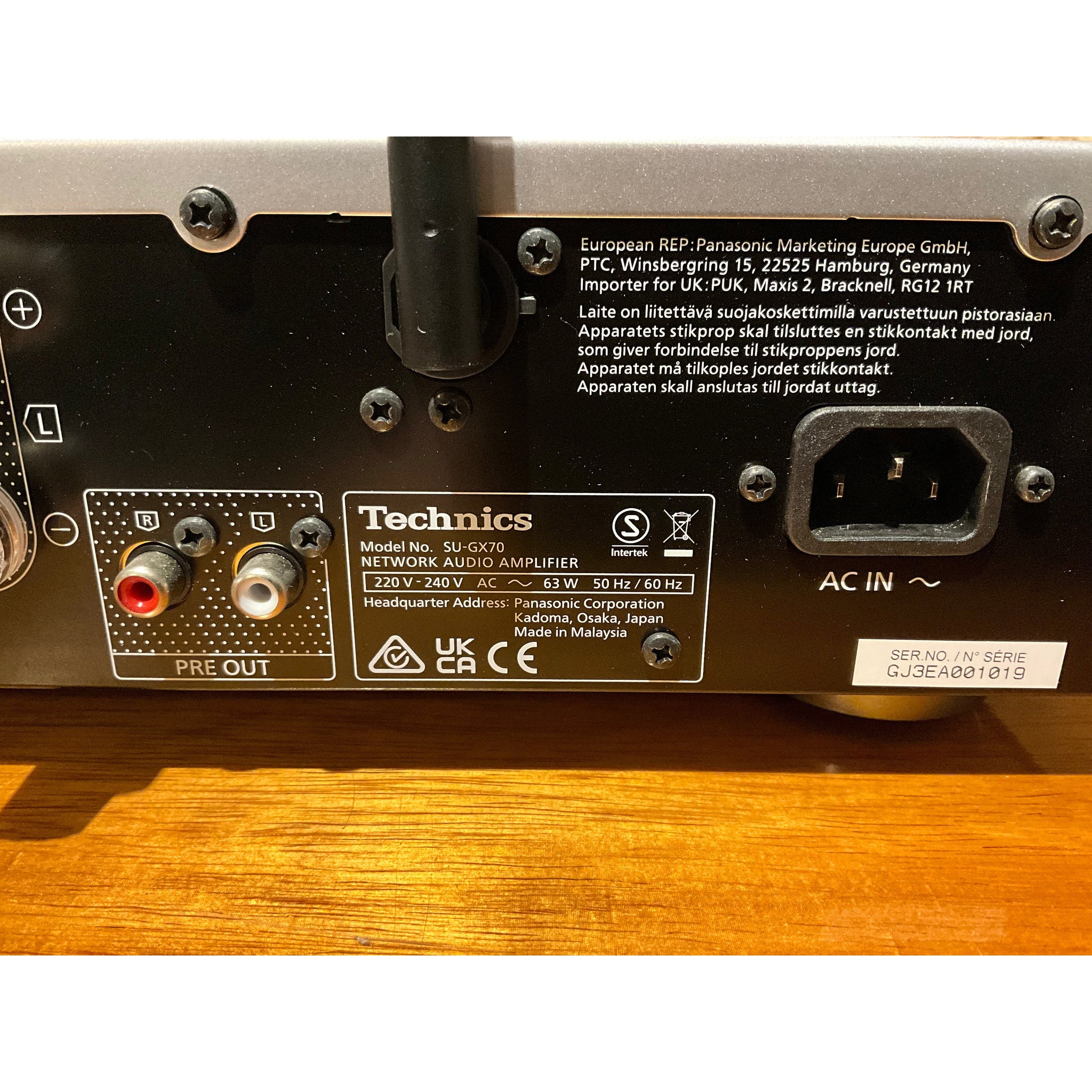Technics SU-GX70 Network Audio Amplifier, Silver, Pre Loved