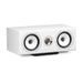 Triangle - Solstice C3 - Centre Channel Speaker (Available for Pre-Order)
