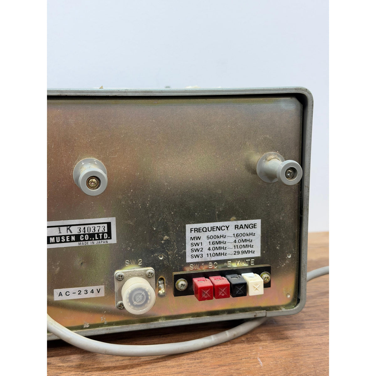 Yaesu Musen FRG-7 - Pre Loved
