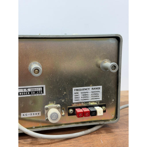 Yaesu Musen FRG-7 - Pre Loved