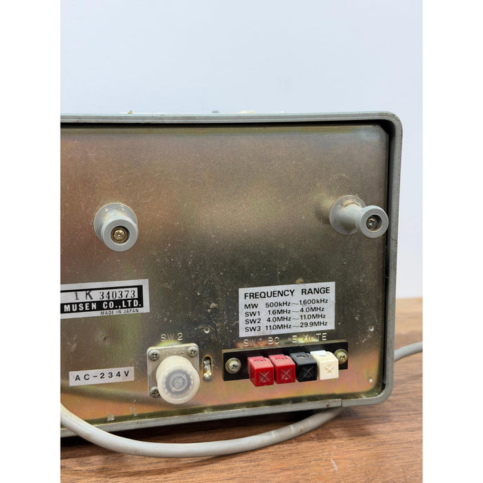 Yaesu Musen FRG-7 - Pre Loved