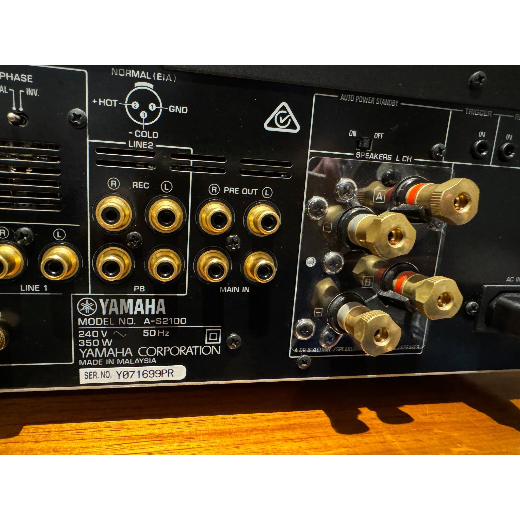 Yamaha A-S2100 integrated amplifier black, pre loved, trade in