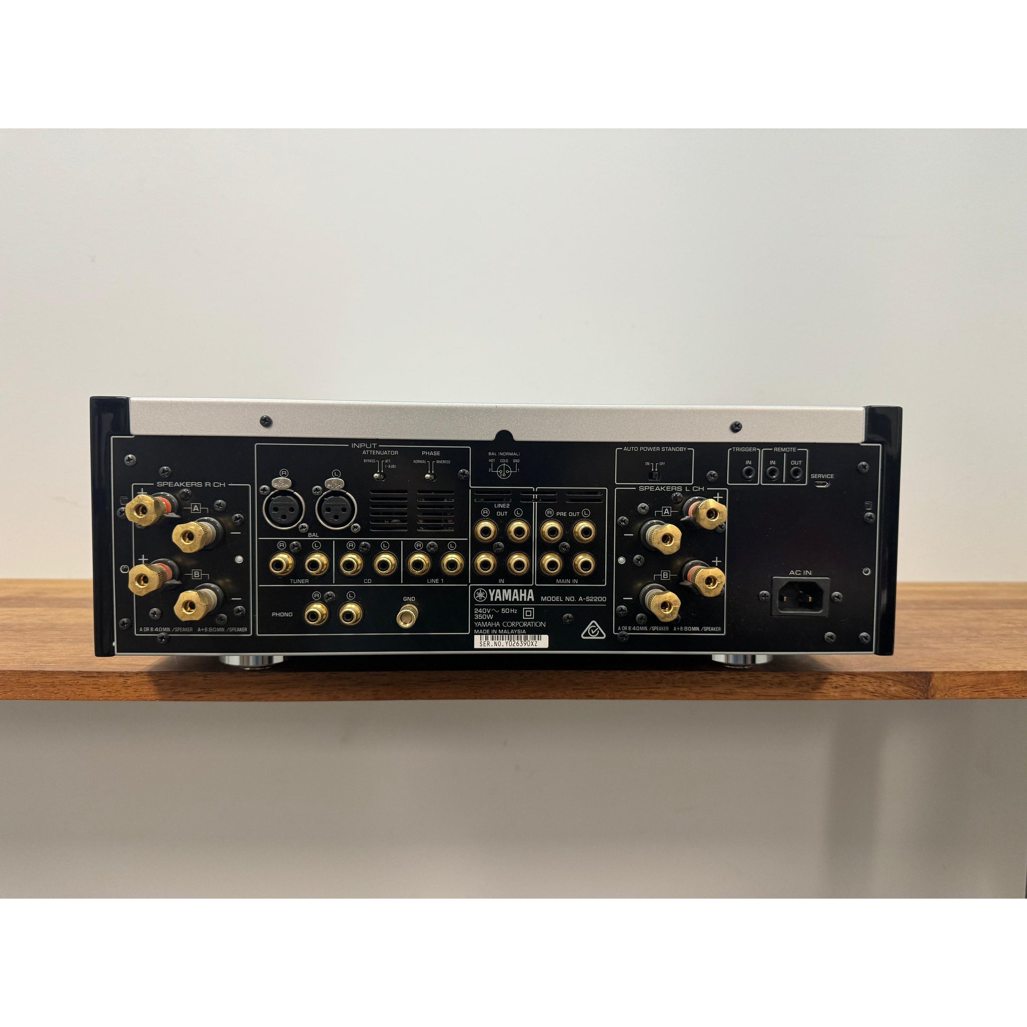 Yamaha AS-2200 Integrated Amplifier - Pre Loved
