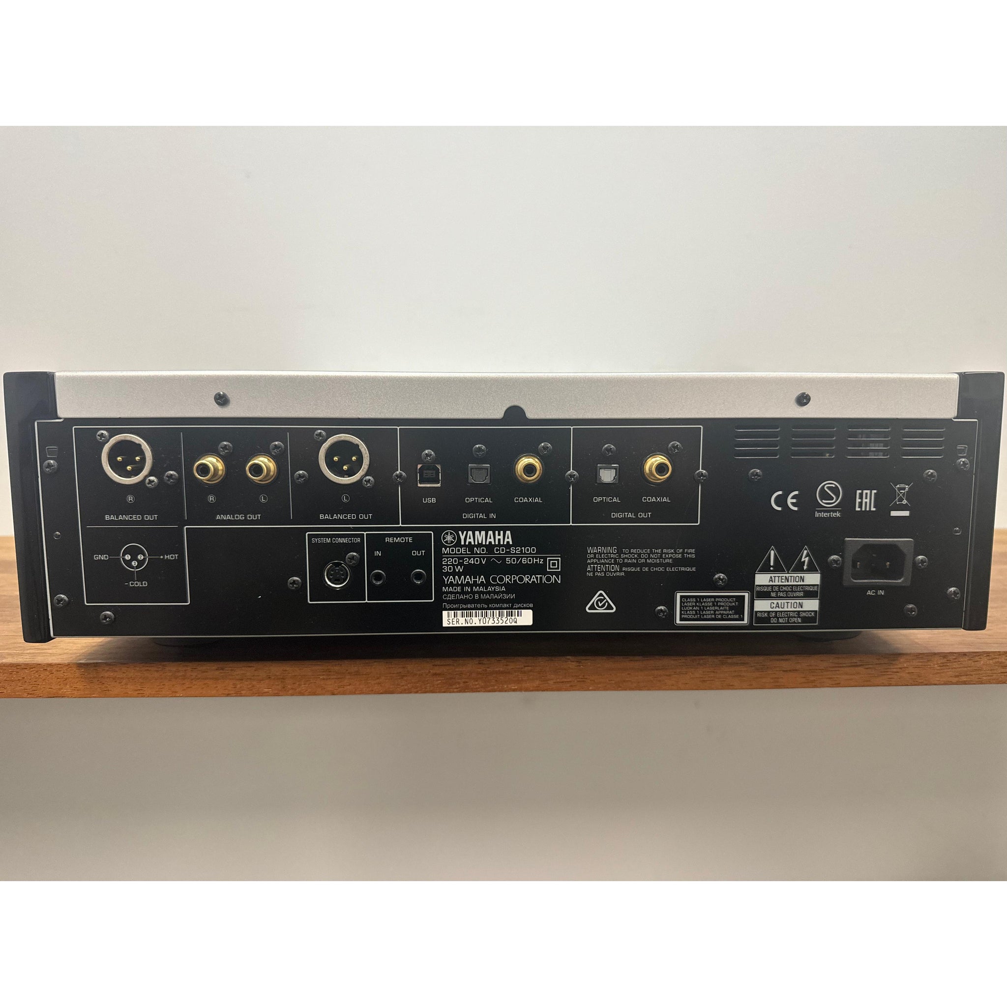 Yamaha CD-S2100 CD player - Pre Loved