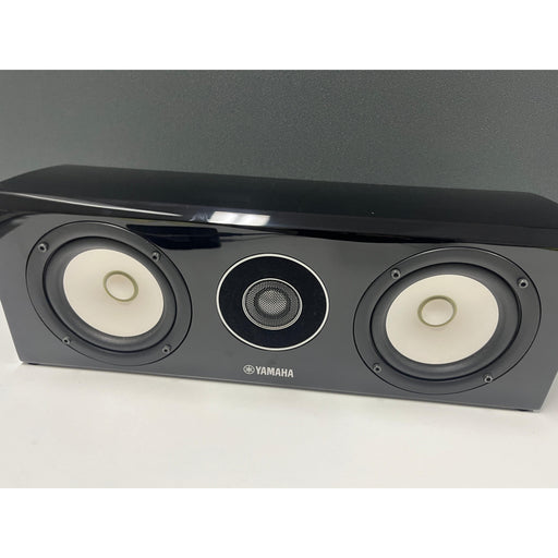 Yamaha NS-C700 Centre speaker, Black, Pre Loved