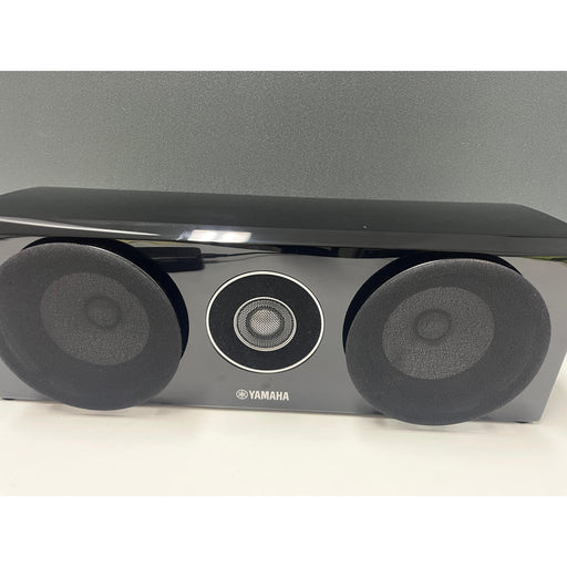 Yamaha NS-C700 Centre speaker, Black, Pre Loved
