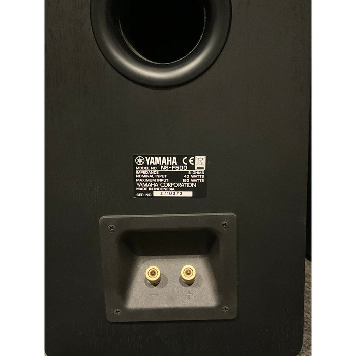Yamaha NS-F500 floorstanding speakers Pre Loved — The Audio Yamaha NS-F500 floorstanding speakers Pre Loved — The Audio