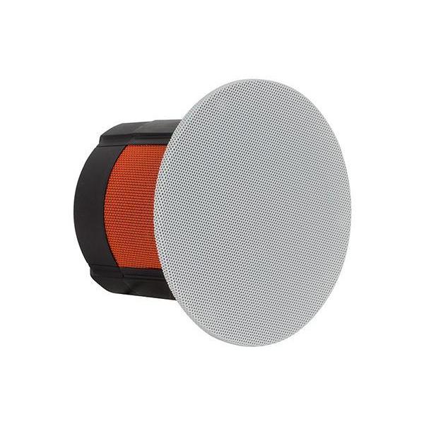 Monitor Audio - Flush Fit CF230 - Installation Speaker