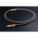 Montaudio - Acheron WH-1 - Coaxial/Sub Cable