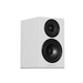 Wharfedale - Diamond 12.1 - Bookshelf Speakers